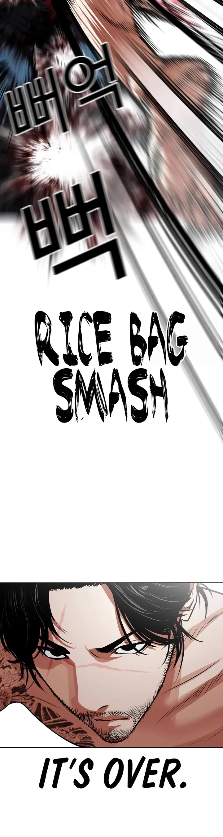 Lookism chapter 540 page 54