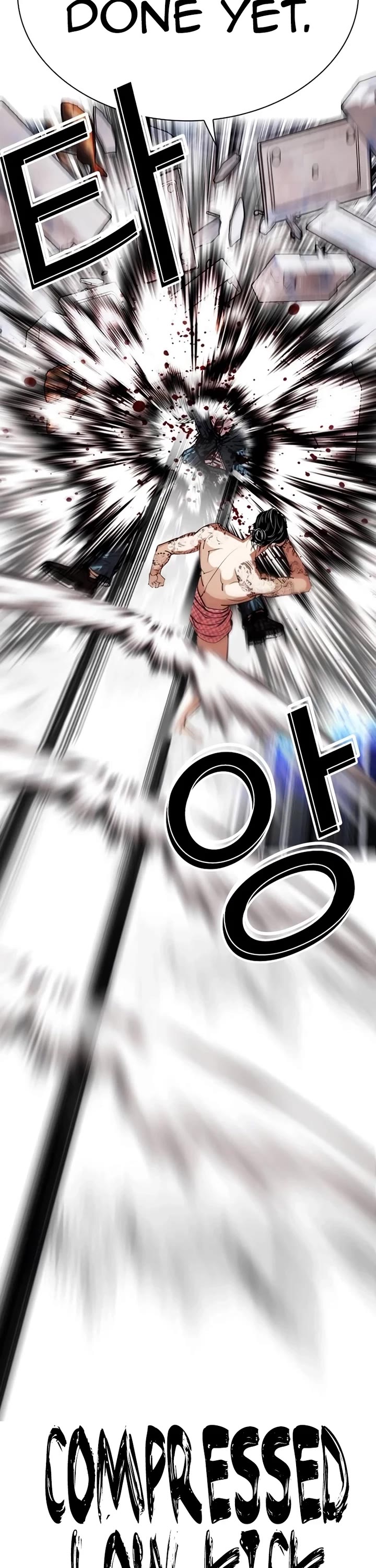 Lookism chapter 540 page 58