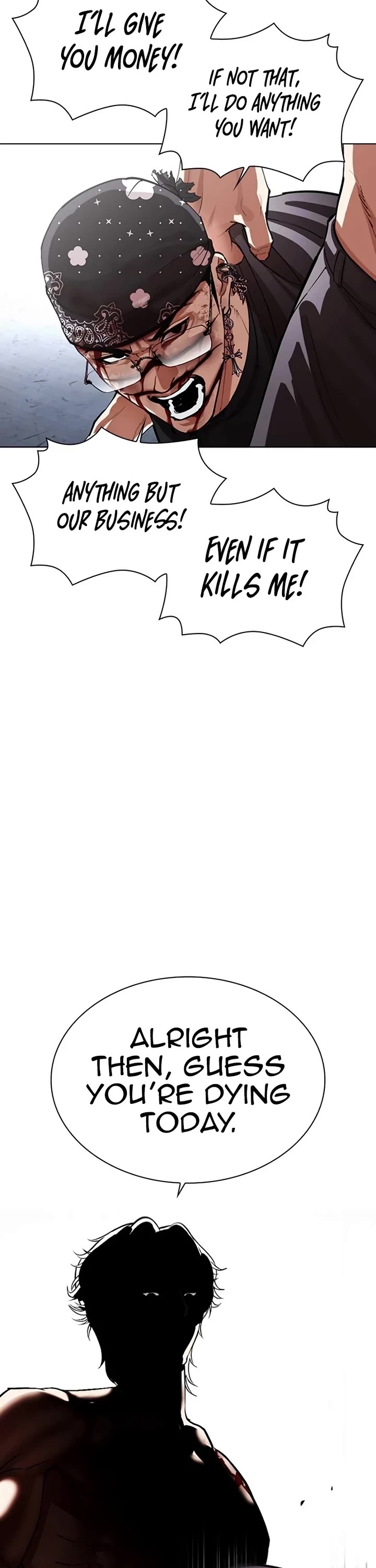 Lookism chapter 540 page 7