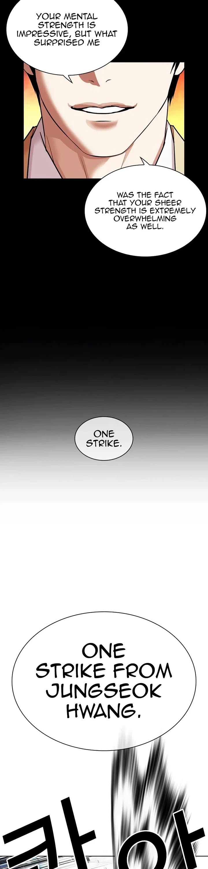 Lookism chapter 540 page 71