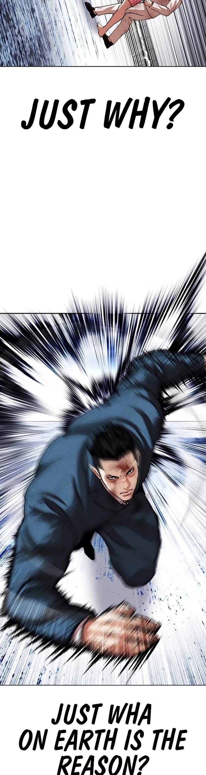 Lookism chapter 540 page 79