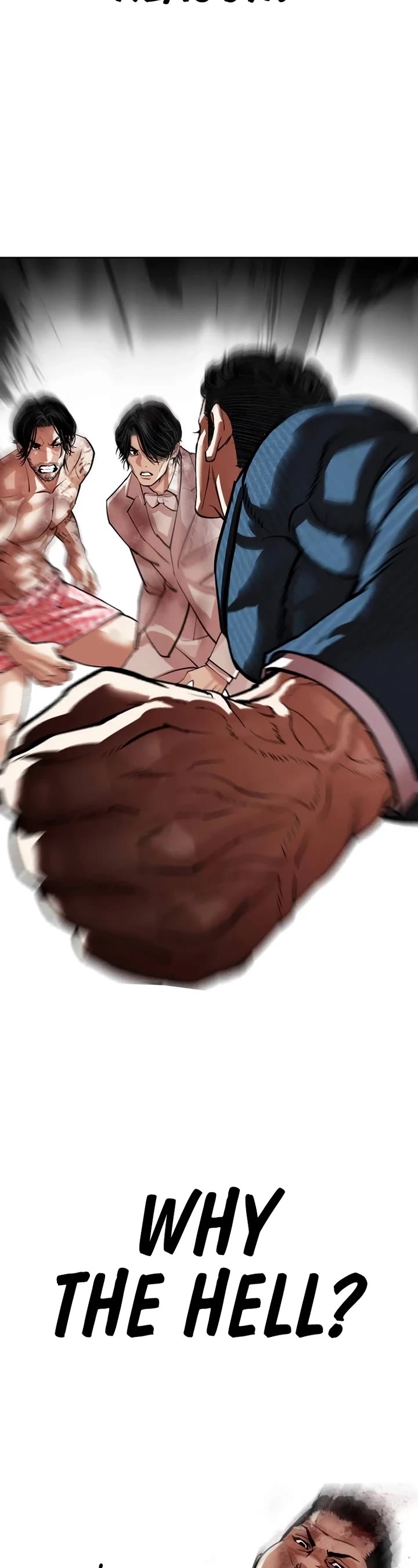 Lookism chapter 540 page 80