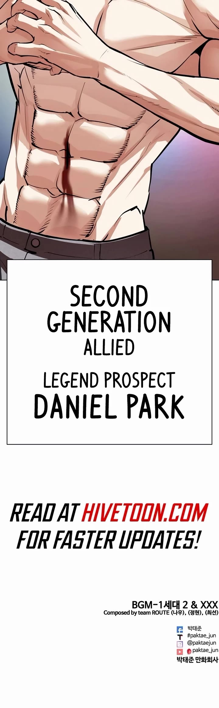 Lookism chapter 540 page 92