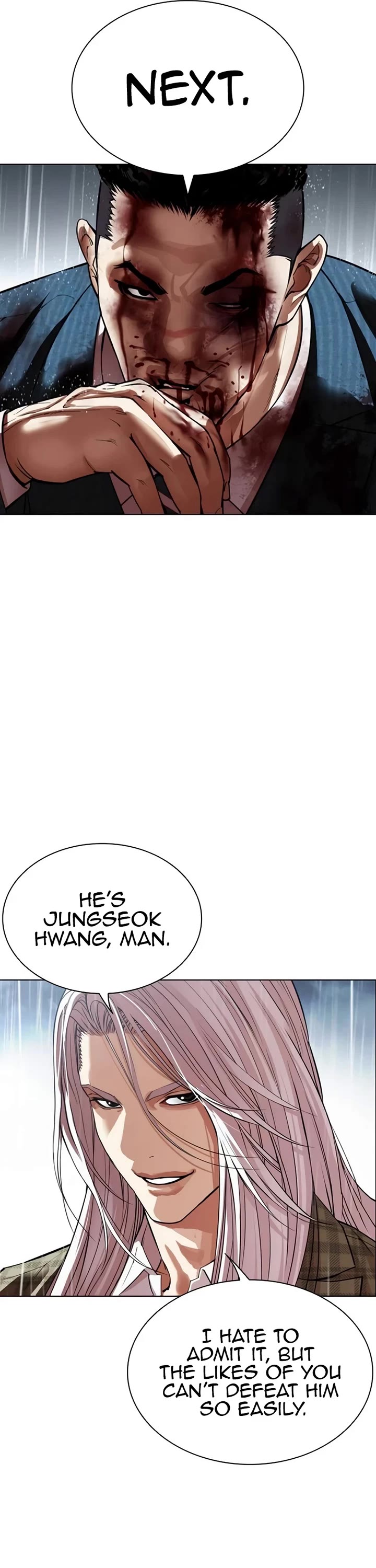 Lookism chapter 541 page 10