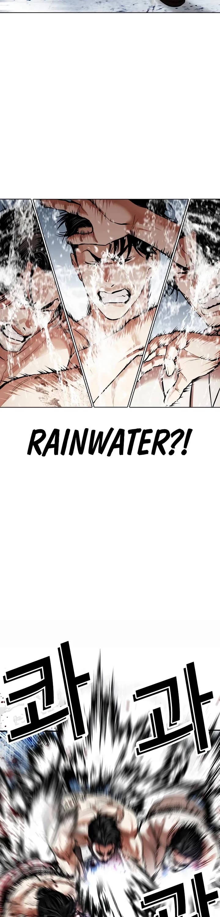 Lookism chapter 541 page 22