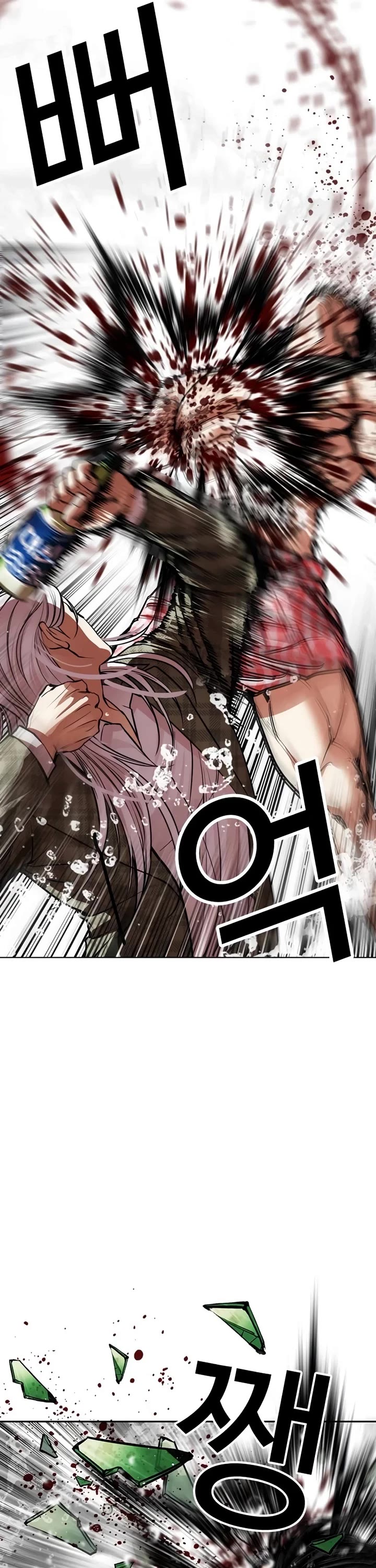 Lookism chapter 541 page 28