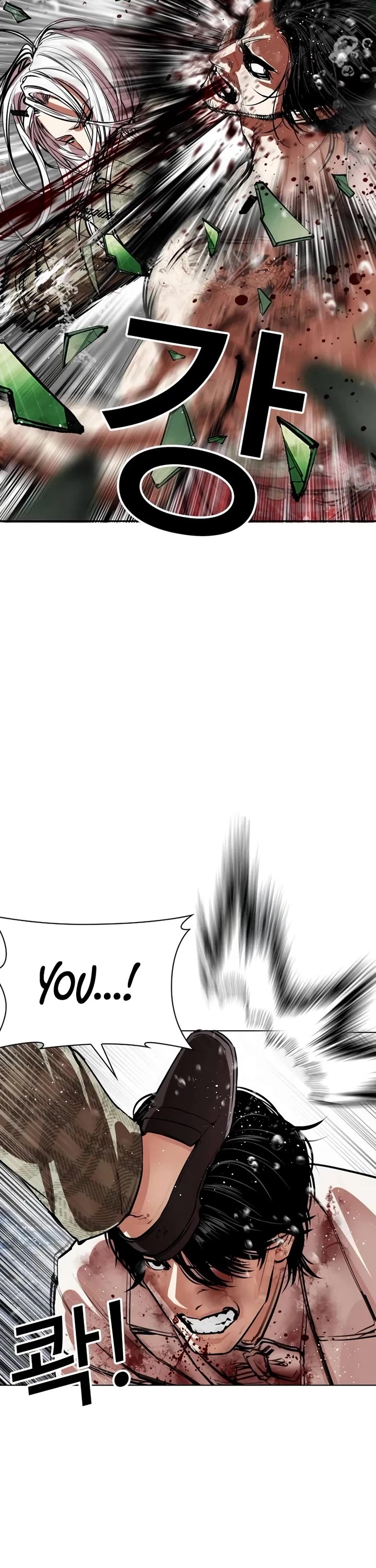 Lookism chapter 541 page 29