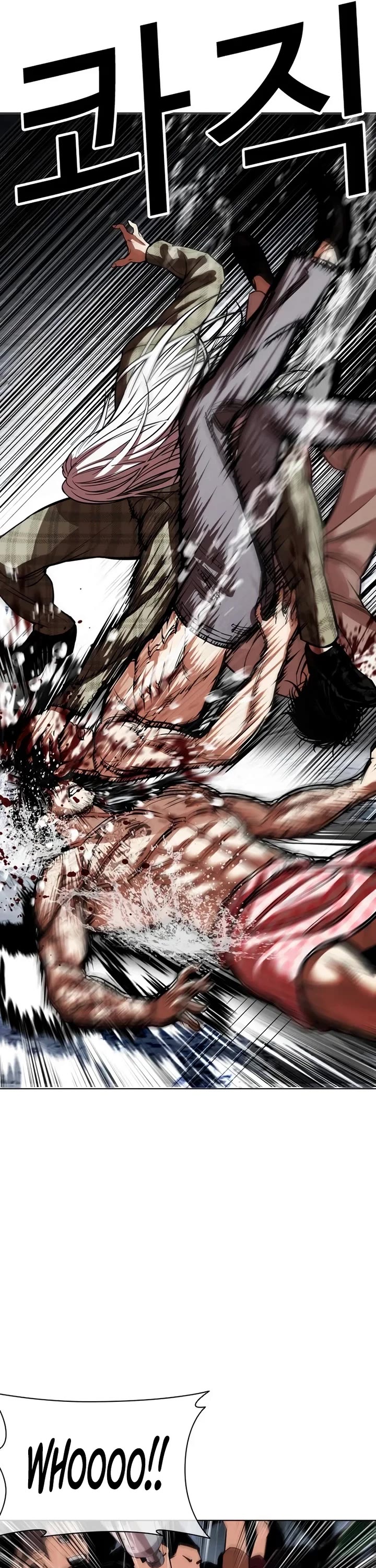 Lookism chapter 541 page 36