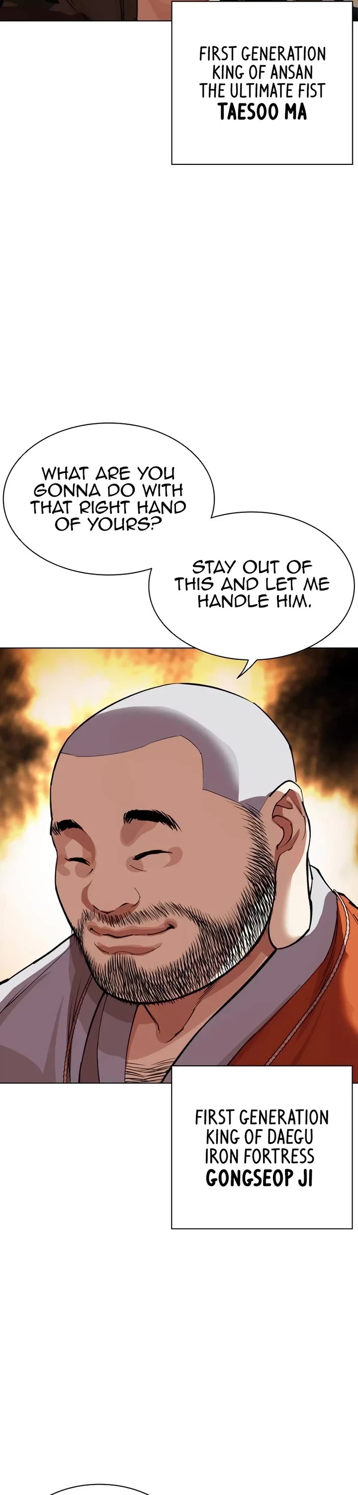 Lookism chapter 541 page 56