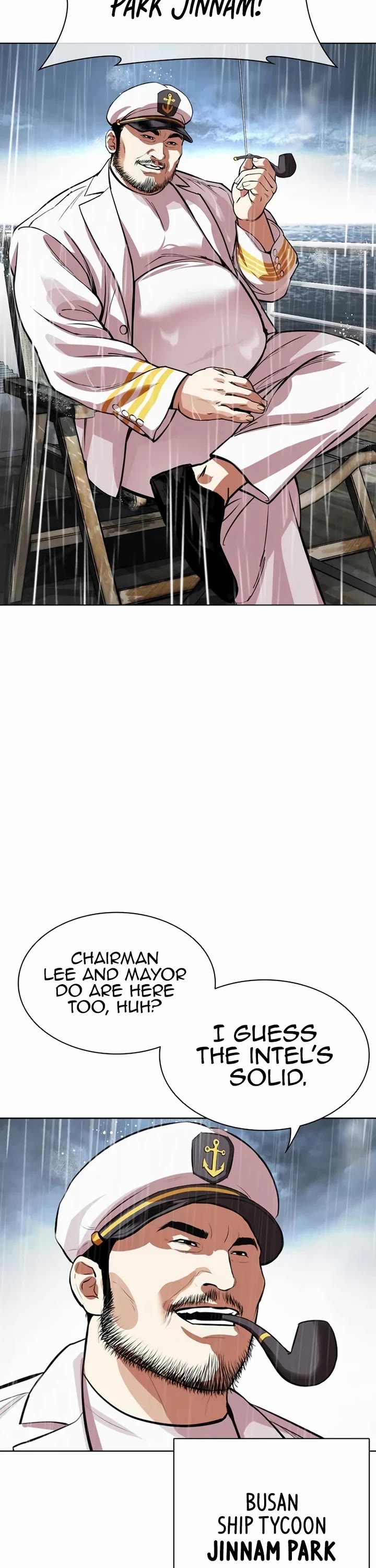 Lookism chapter 541 page 72