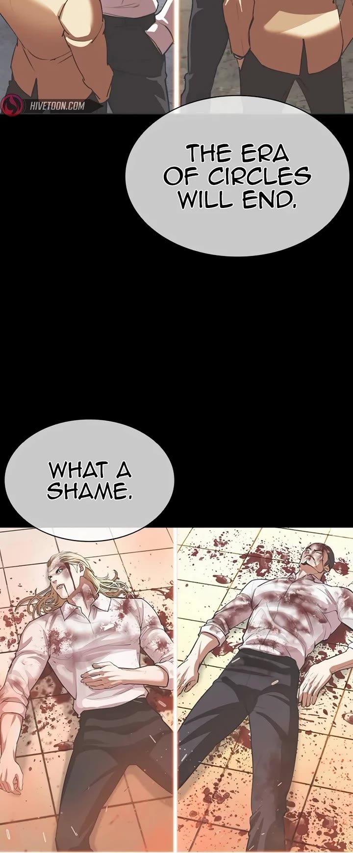 Lookism chapter 541 page 79