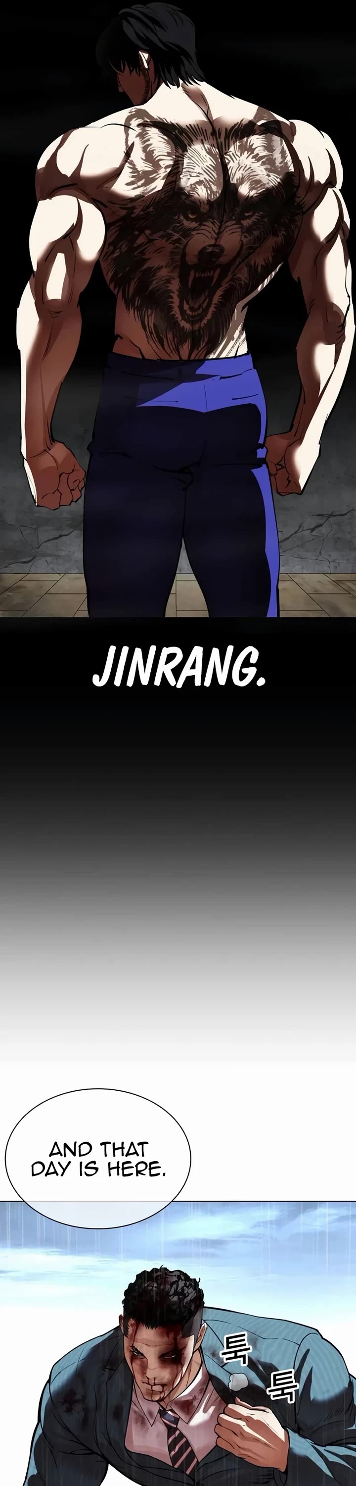 Lookism chapter 541 page 86