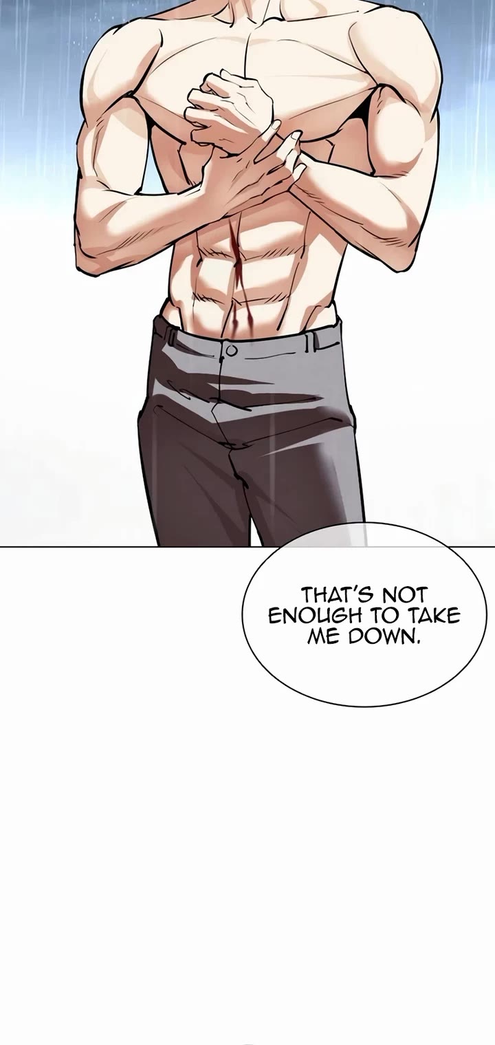 Lookism chapter 541 page 9