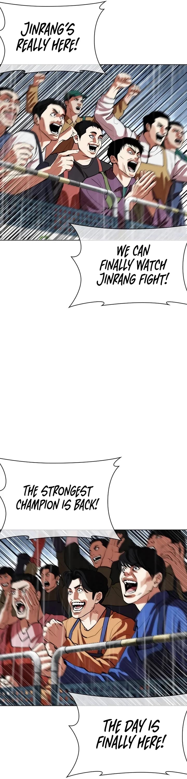 Lookism chapter 541 page 94