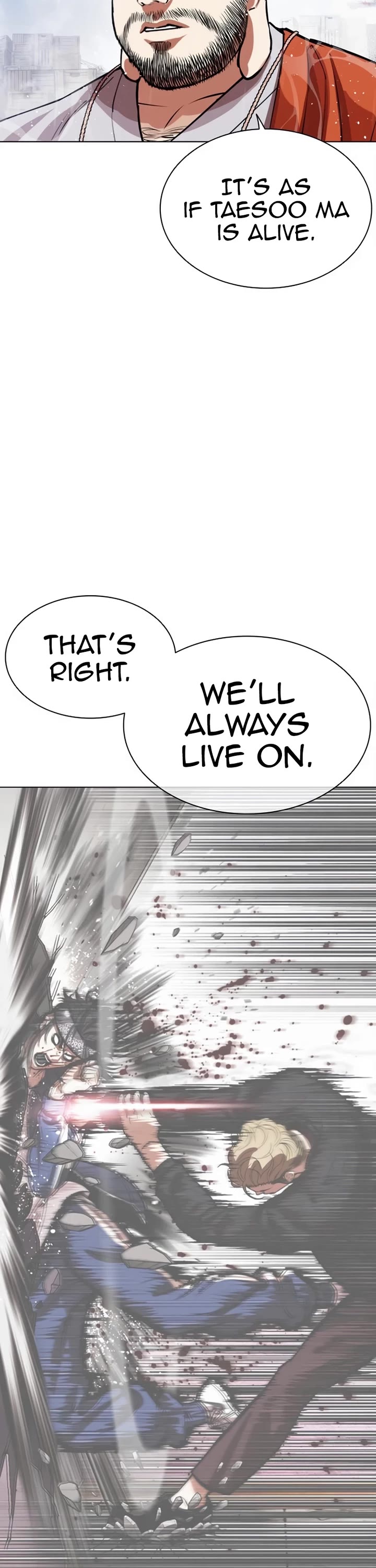 Lookism chapter 542 page 32