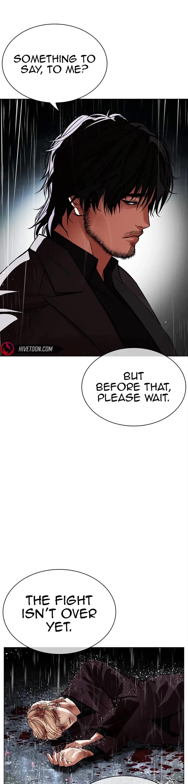 Lookism chapter 542 page 7