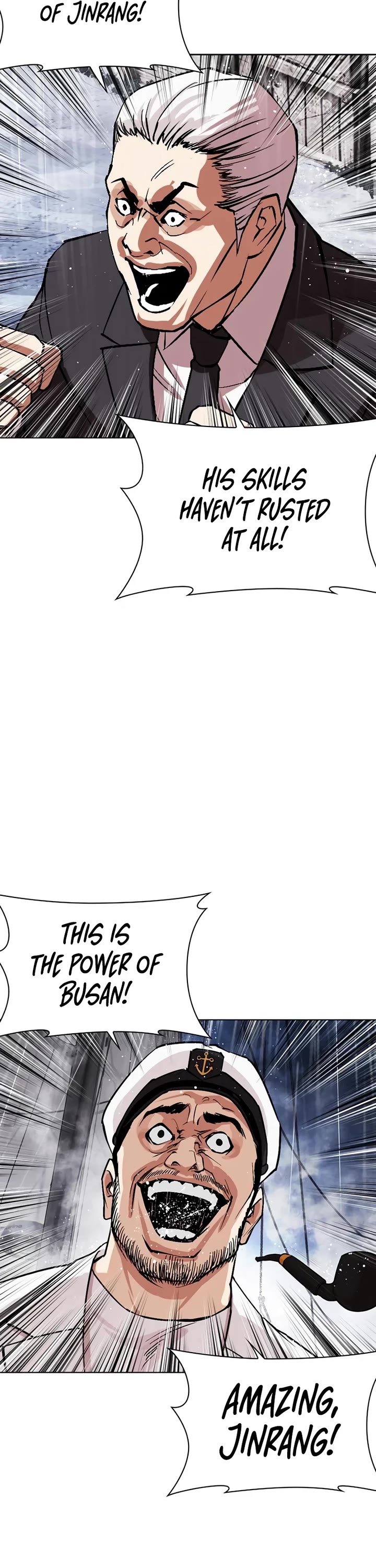 Lookism chapter 543 page 45