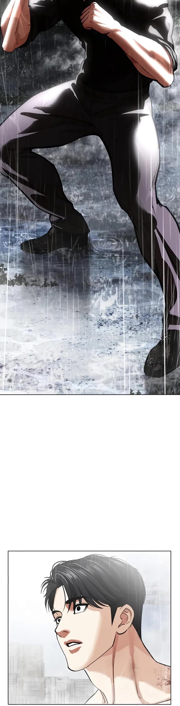 Lookism chapter 543 page 79