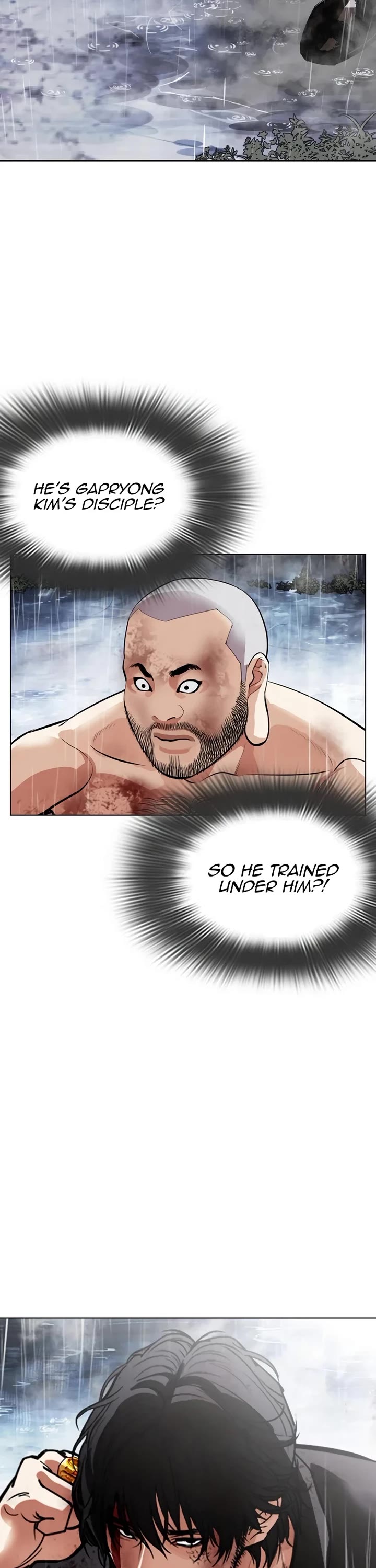 Lookism chapter 543 page 90