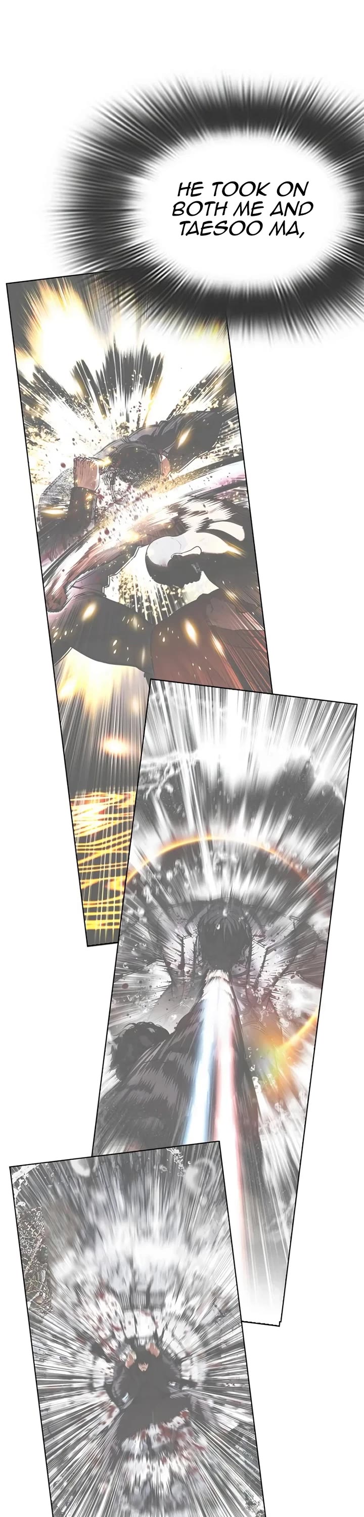 Lookism chapter 544 page 5