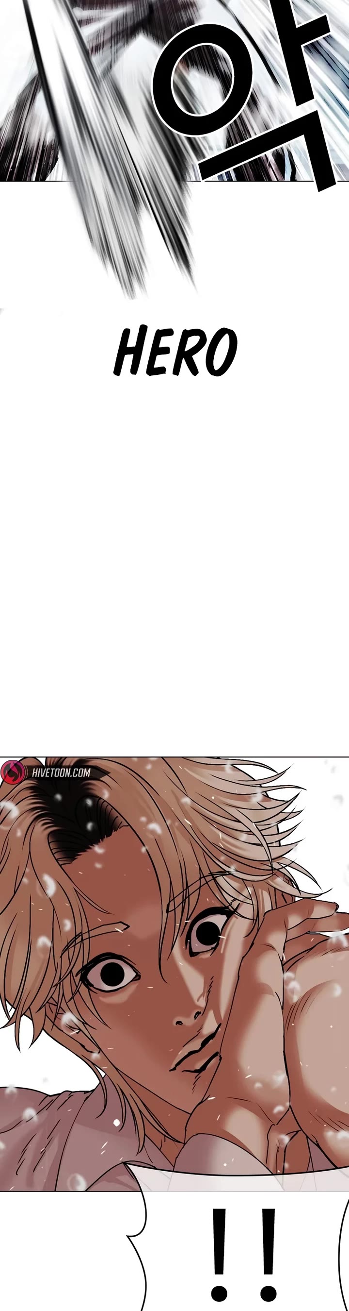 Lookism chapter 545 page 100