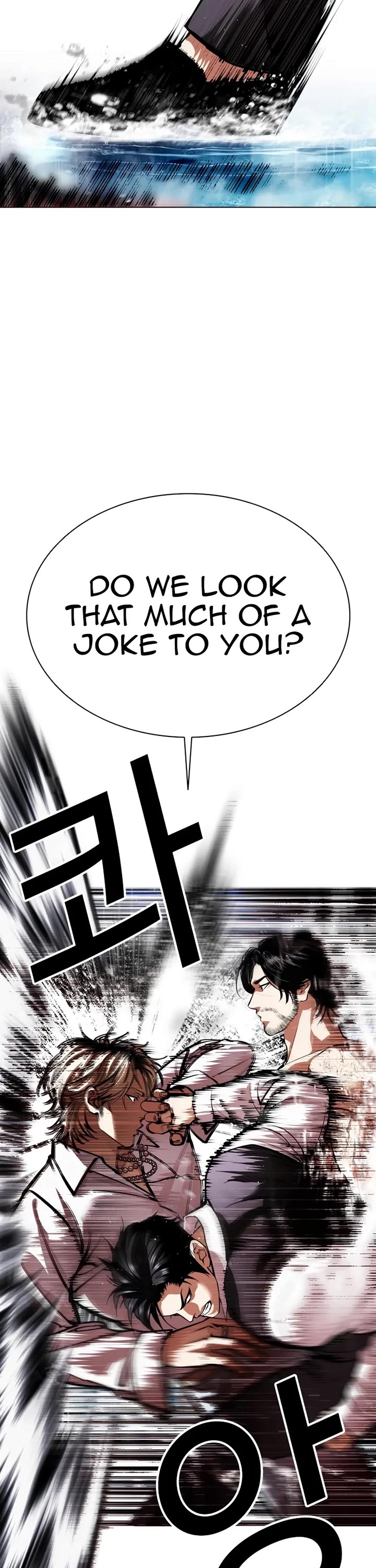 Lookism chapter 545 page 102