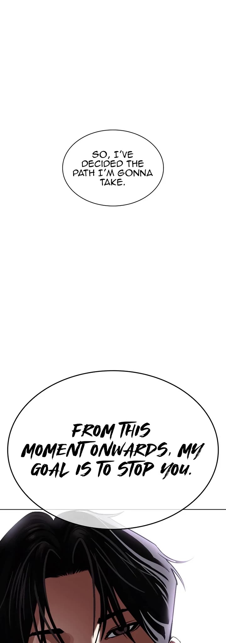 Lookism chapter 545 page 112