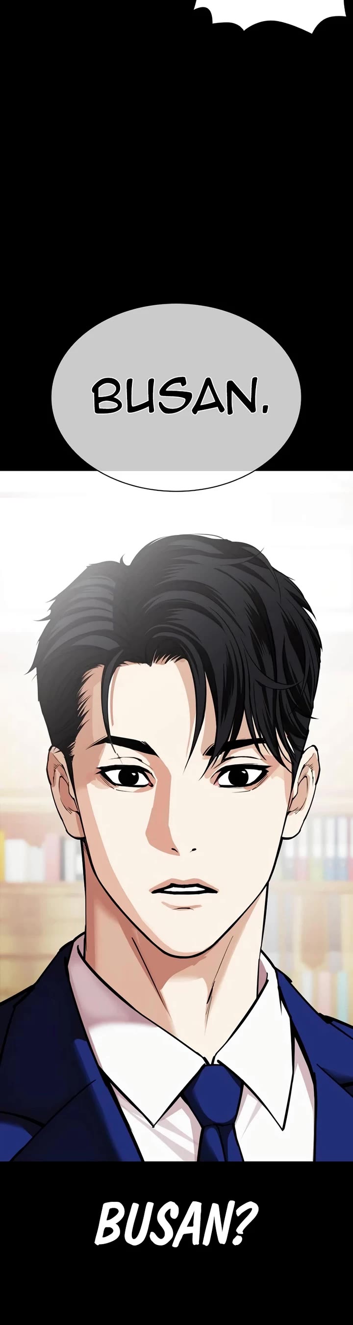 Lookism chapter 545 page 24