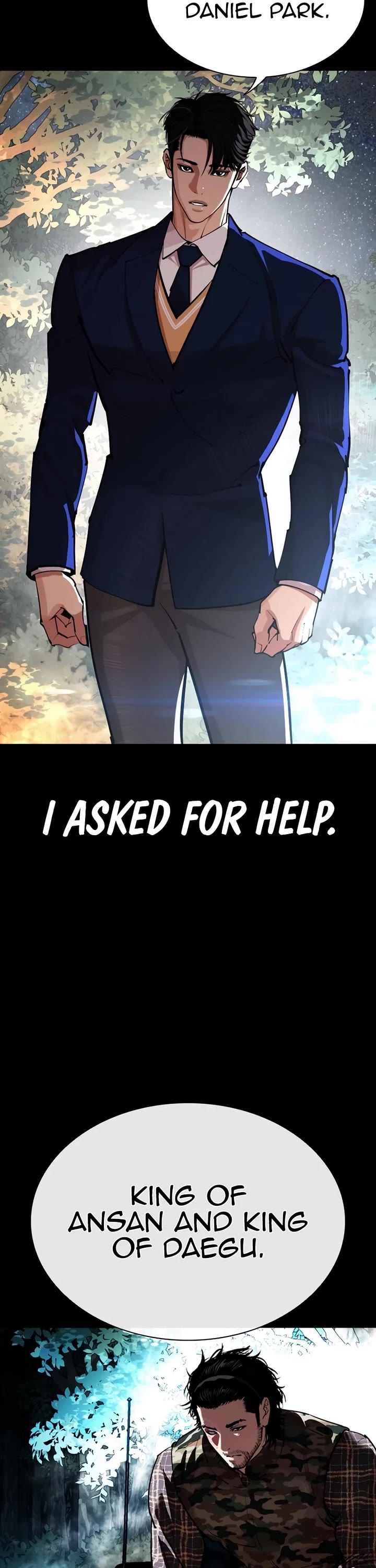 Lookism chapter 545 page 33