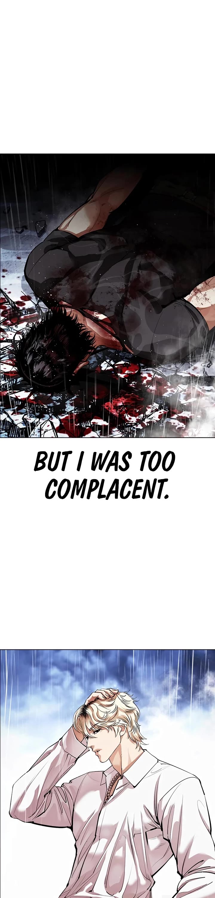 Lookism chapter 545 page 42