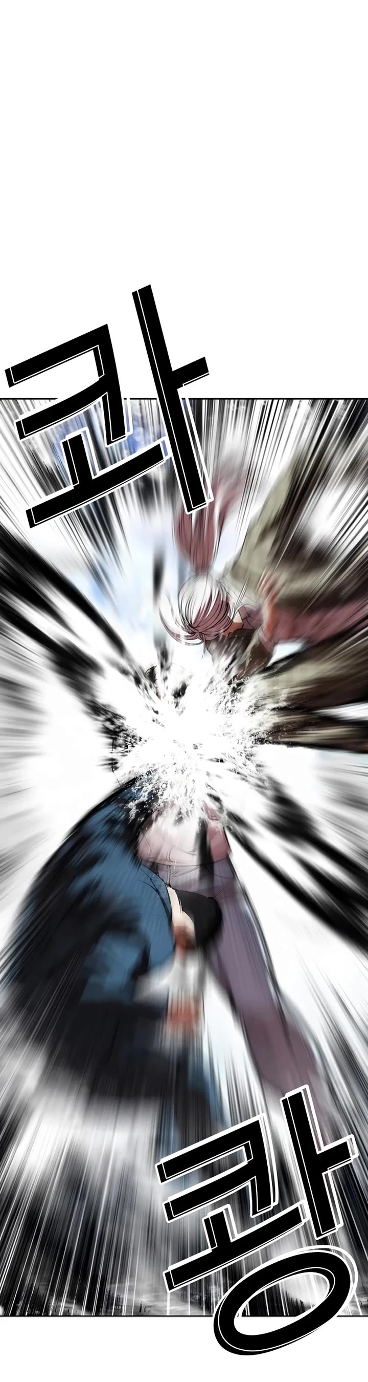 Lookism chapter 545 page 65