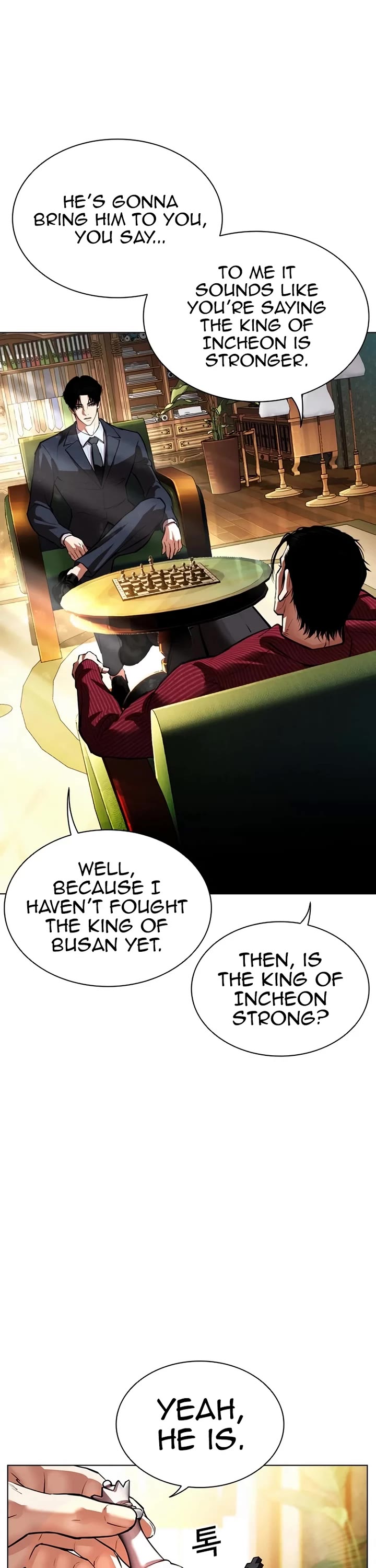 Lookism chapter 545 page 78