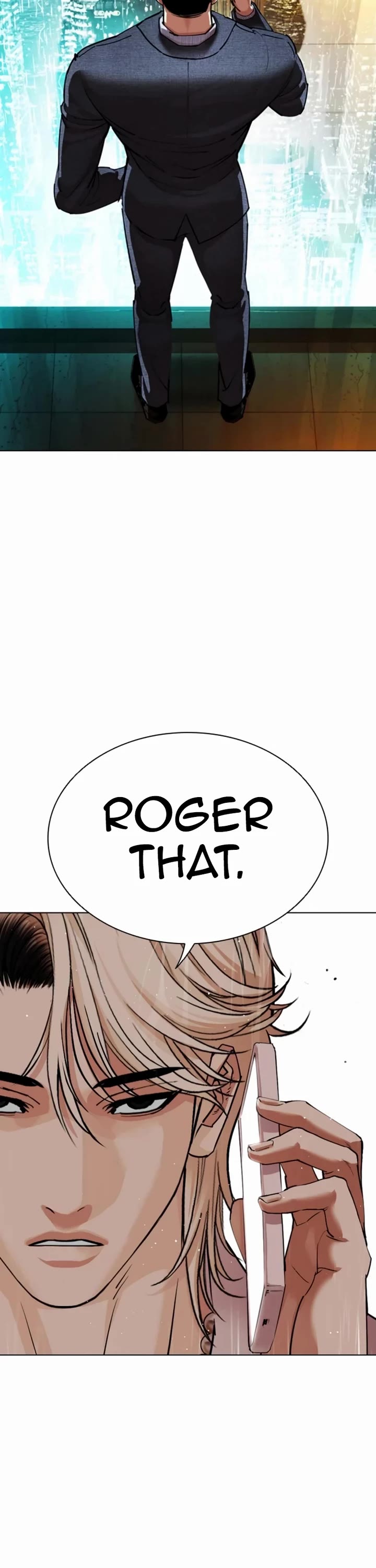 Lookism chapter 546 page 7