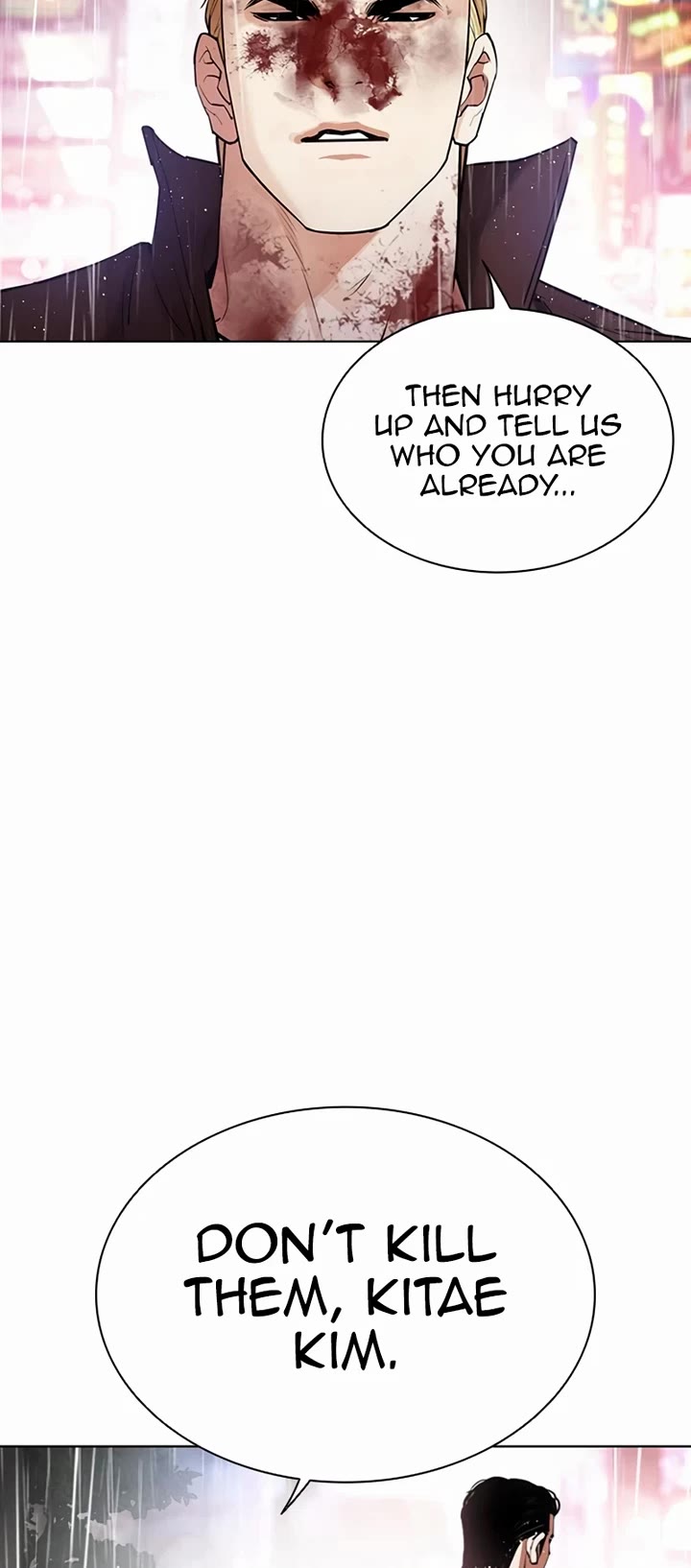 Lookism chapter 547 page 4