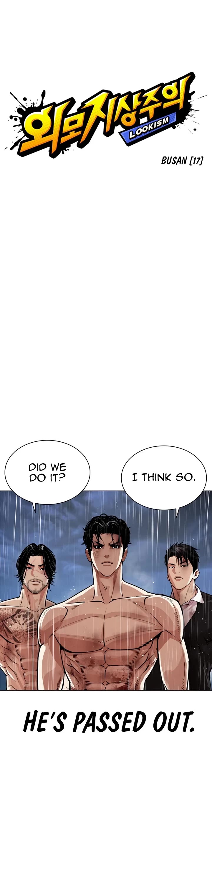 Lookism chapter 547 page 40