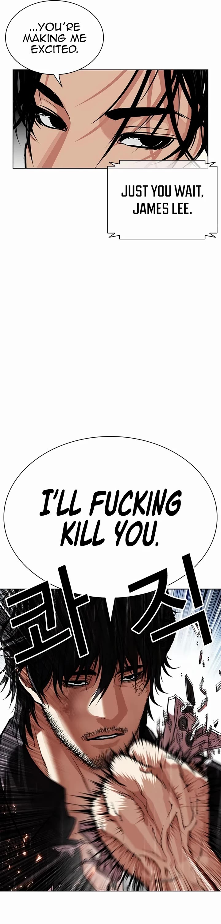 Lookism chapter 547 page 61