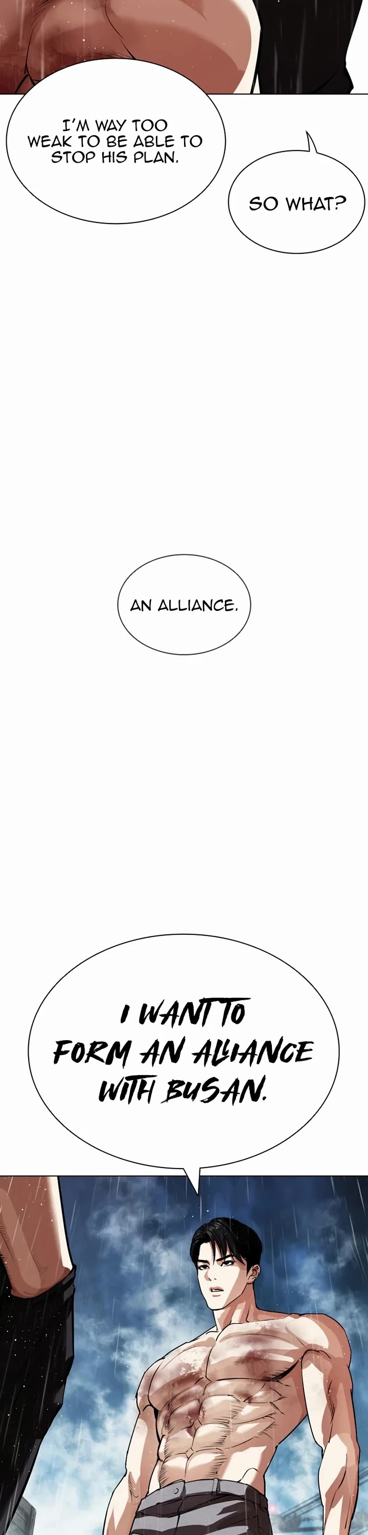 Lookism chapter 547 page 75