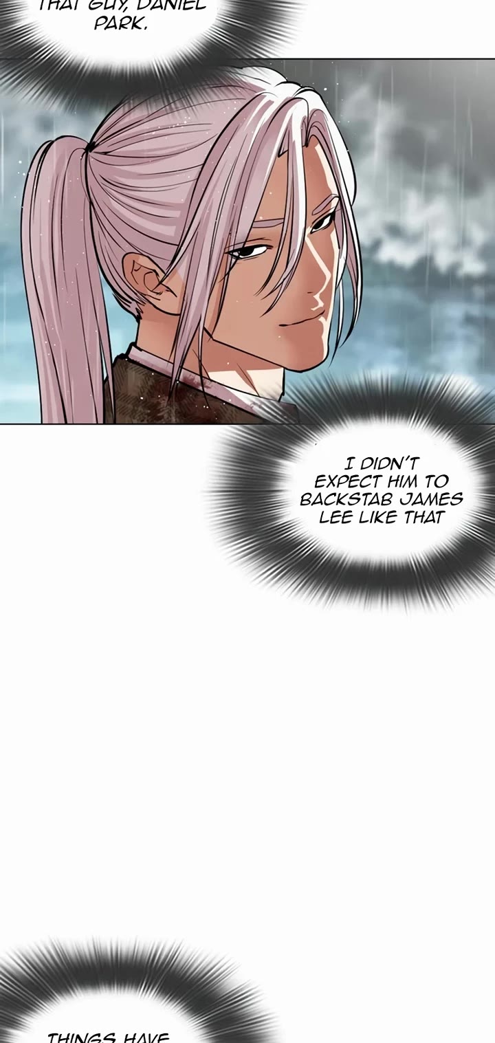 Lookism chapter 547 page 77