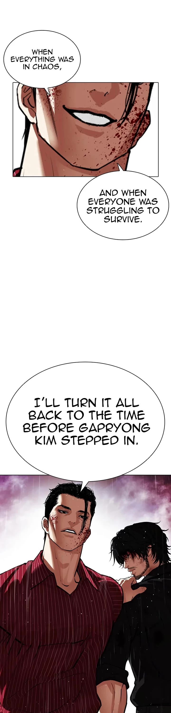 Lookism chapter 548 page 26