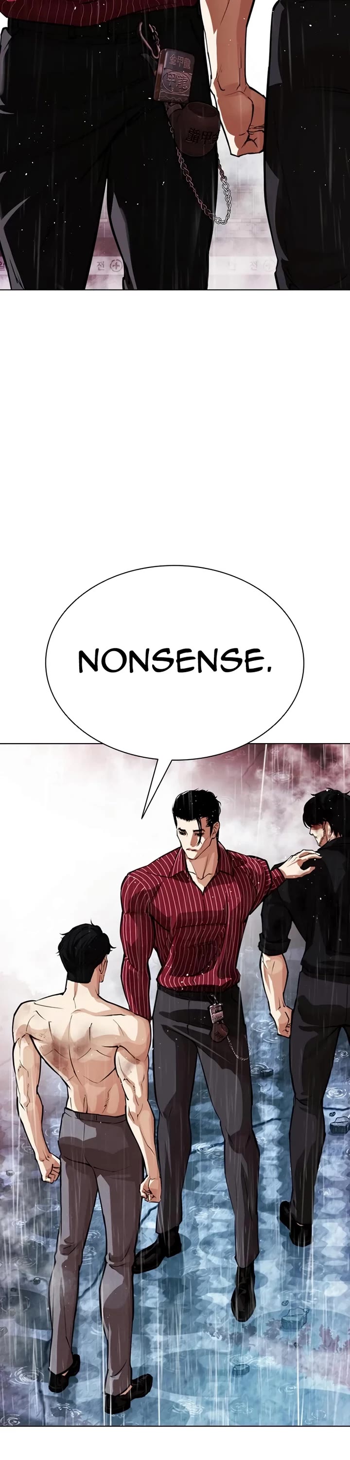 Lookism chapter 548 page 27