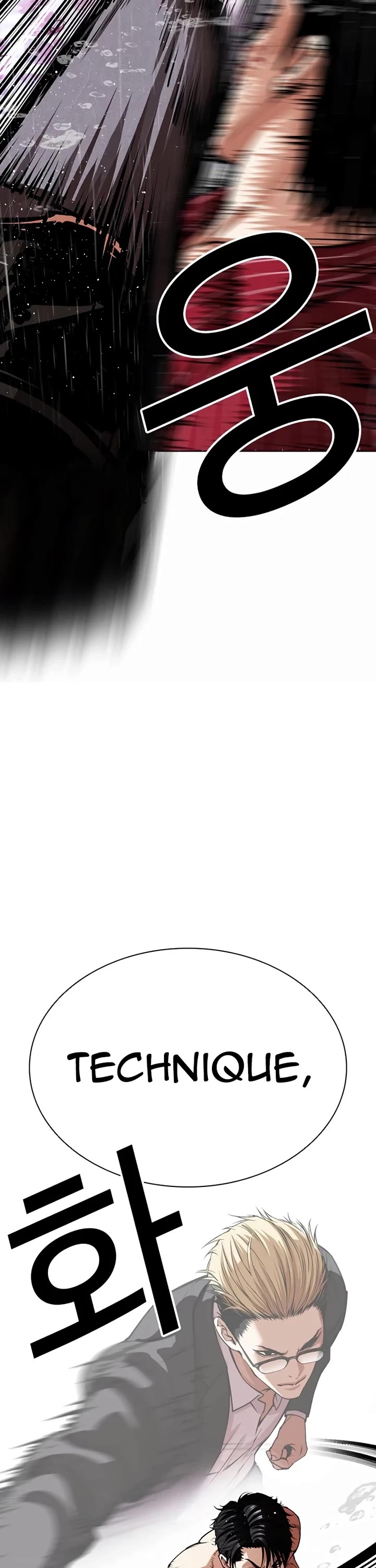 Lookism chapter 548 page 63