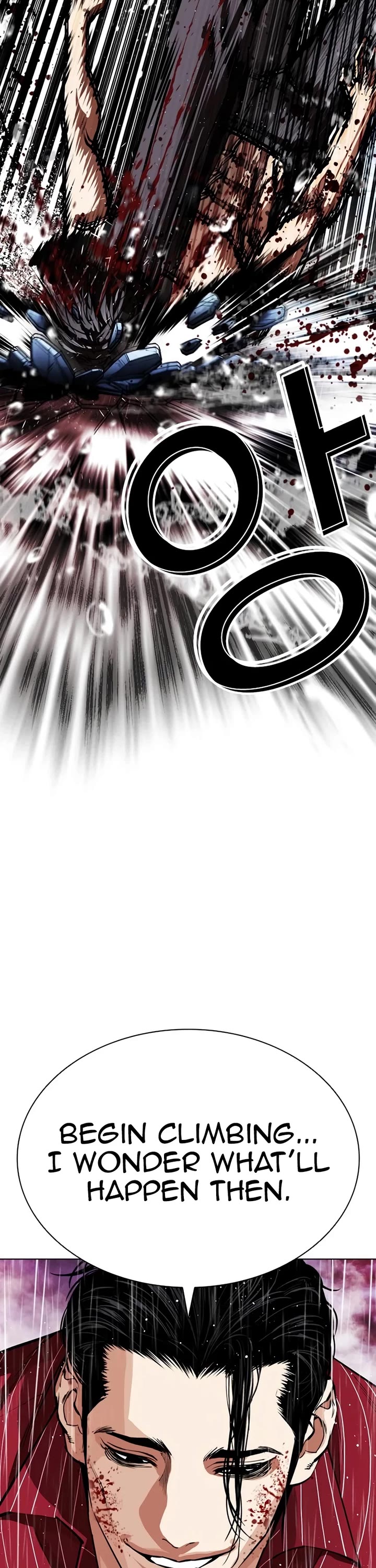 Lookism chapter 548 page 68