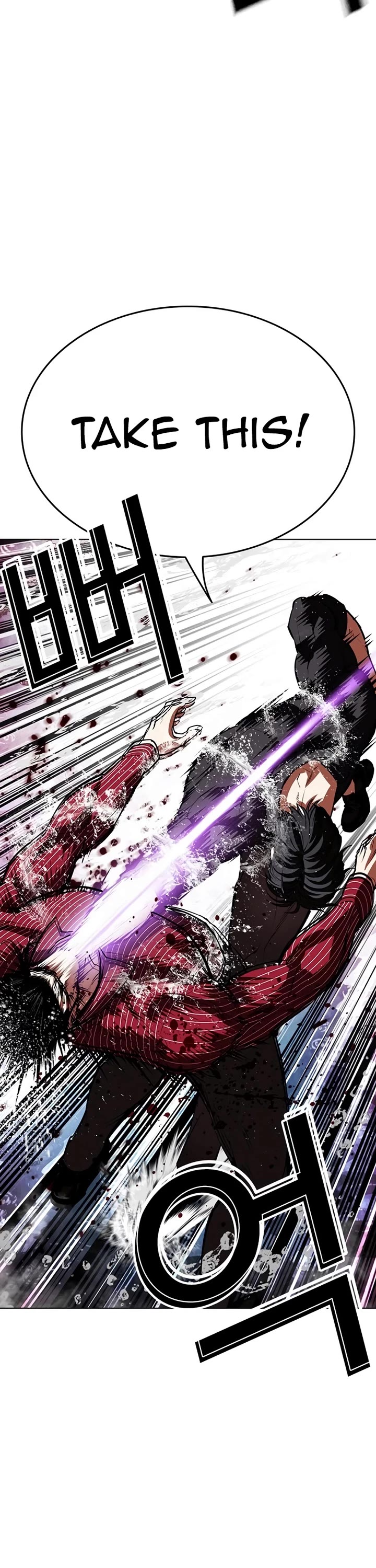 Lookism chapter 548 page 78