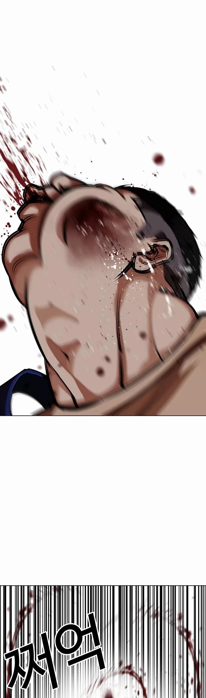 Lookism chapter 549 page 30