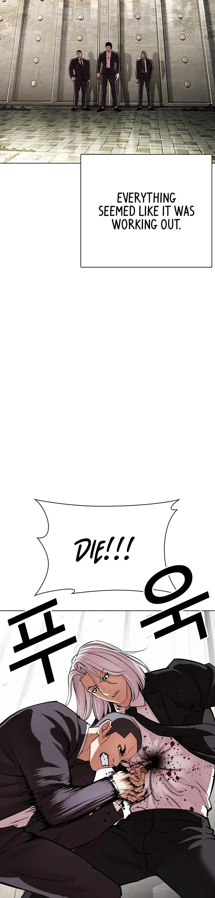 Lookism chapter 549 page 65