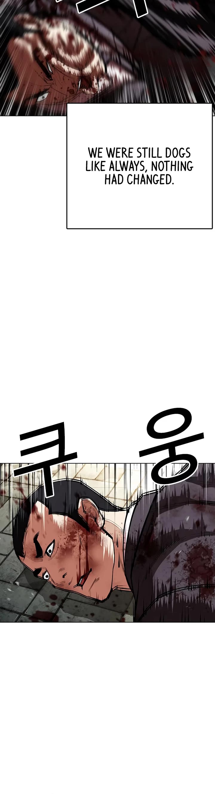 Lookism chapter 549 page 67