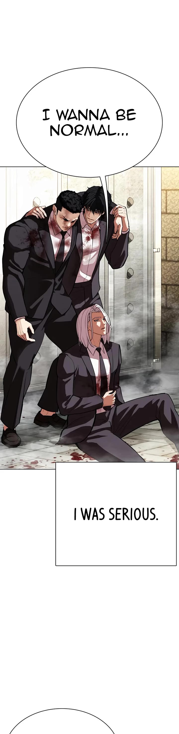 Lookism chapter 549 page 70