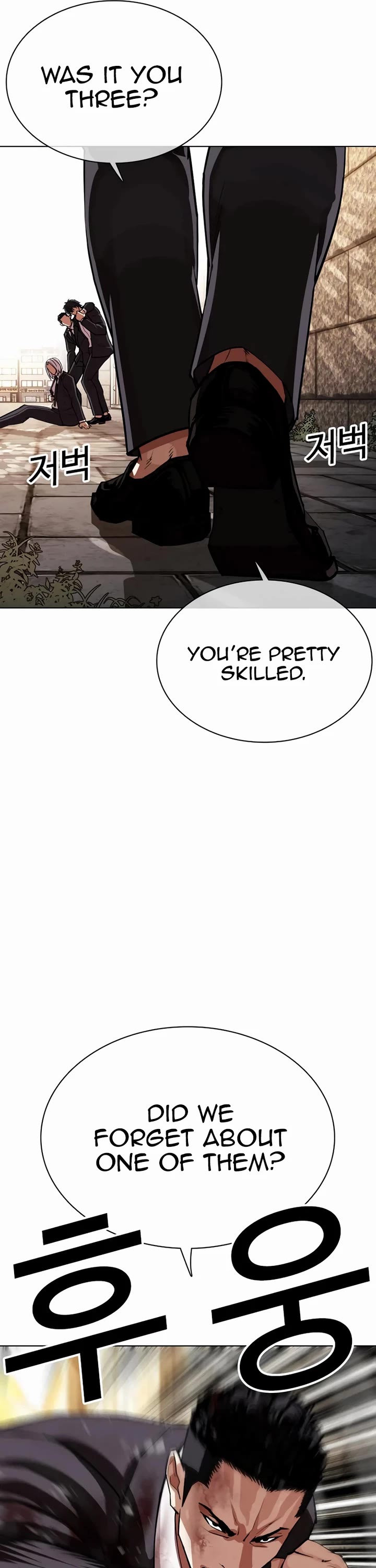Lookism chapter 549 page 72
