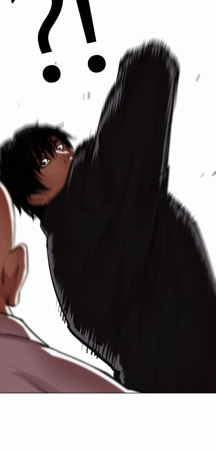 Lookism chapter 549 page 75