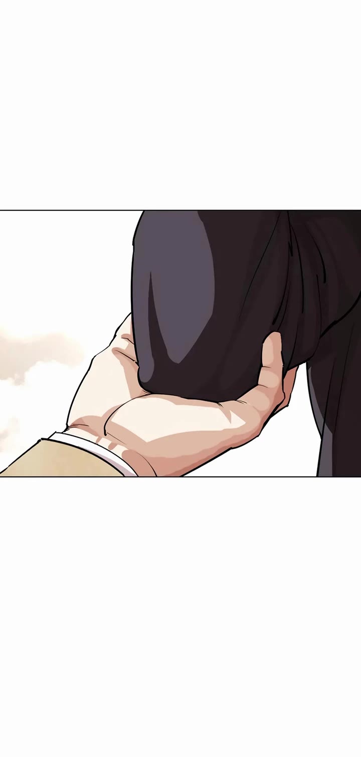 Lookism chapter 549 page 76